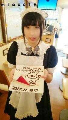 ミアカフェ 東京店