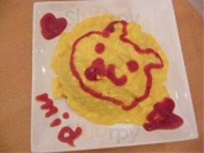 ミアカフェ 東京店