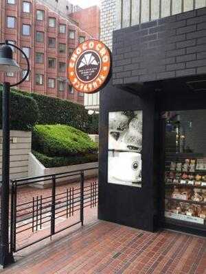 サンマルクカフェ 渋谷公園通り店