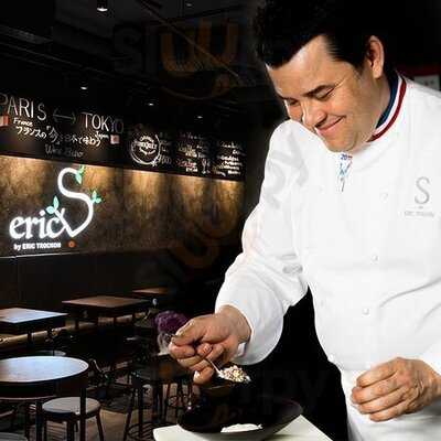 エリックス バイ エリック トロション