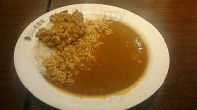 Coco壱番屋 京王八幡山駅前店