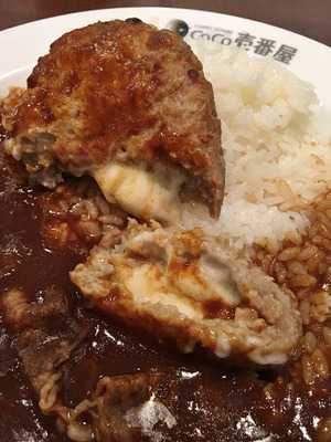 Coco壱番屋 京王八幡山駅前店