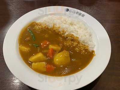 Coco壱番屋 京王八幡山駅前店