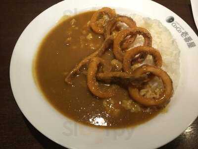 Coco壱番屋 京王八幡山駅前店