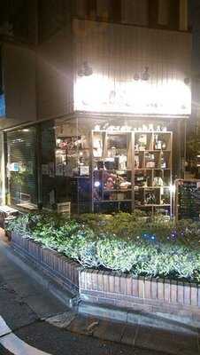 バル コションローズ