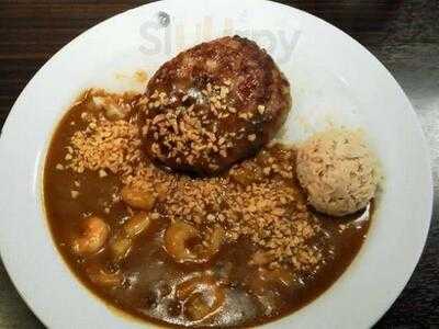 Coco壱番屋 東急都立大学駅前店