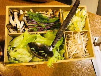 しゃぶしゃぶ温野菜 神保町白山通り店