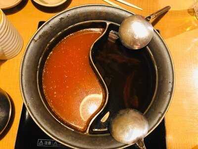 しゃぶしゃぶ温野菜 神保町白山通り店