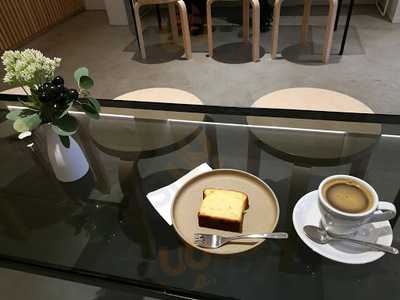 Coffee Supreme Tokyo