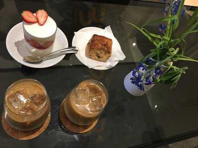 Coffee Supreme Tokyo