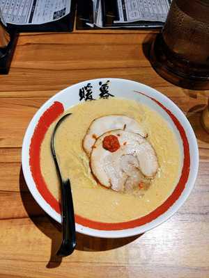 くんかれ 恵比寿 Bistrosso Musiquet店