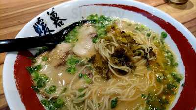 くんかれ 恵比寿 Bistrosso Musiquet店