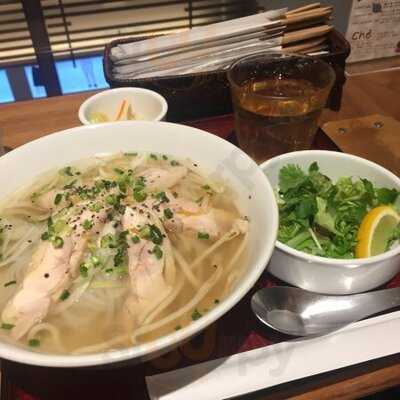 ニャーヴェトナム・フォー麺 新宿タカシマヤ店
