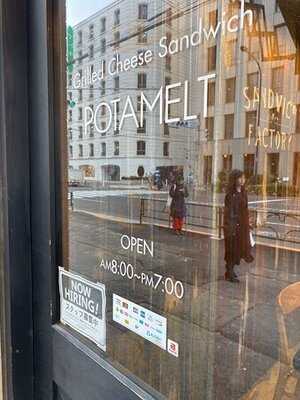 Potamelt千駄ヶ谷店