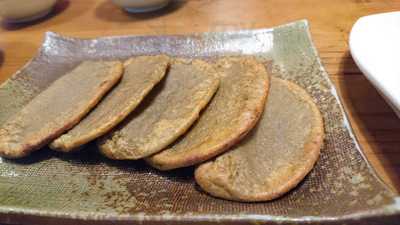 創作アジアンダイニング 移民の歌 渋谷店