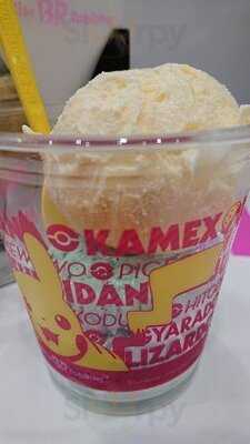 サーティワンアイスクリーム フレンテ笹塚店