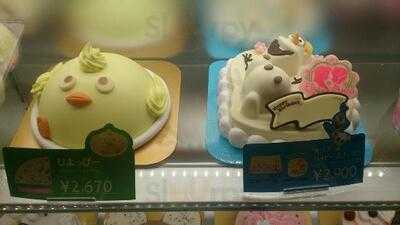 サーティワンアイスクリーム フレンテ笹塚店