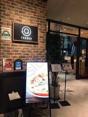 トルク スパイス ＆ ハーブ テーブル ＆ コート