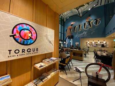 トルク スパイス ＆ ハーブ テーブル ＆ コート