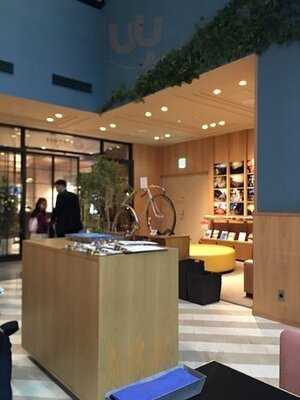 トルク スパイス ＆ ハーブ テーブル ＆ コート