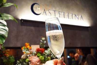 カステリーナ神宮前