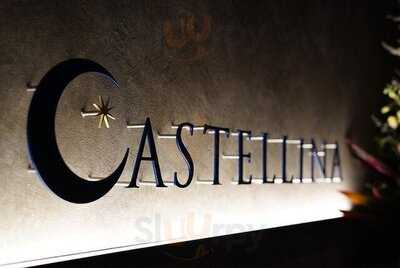 カステリーナ神宮前