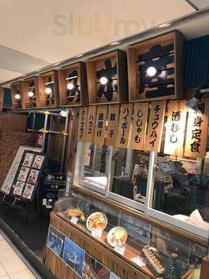 まるかみ水産 アコルデ代々木上原店