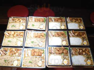 だし茶漬け えん