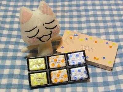 横濱フランセ東京駅のれん街店