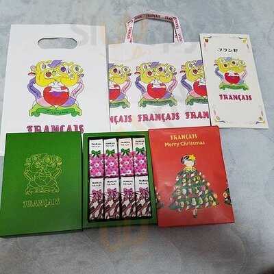 横濱フランセ東京駅のれん街店