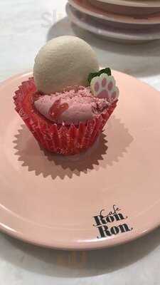 メゾン エイブル カフェ ロンロン