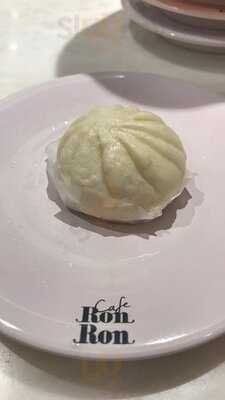 メゾン エイブル カフェ ロンロン