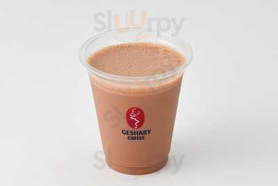 Geshary Coffee 日比谷店