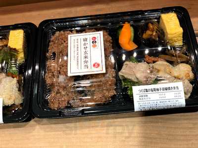 いろは 渋谷ヒカリエ シンクス店