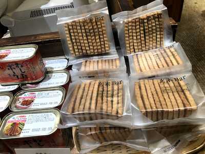 いろは 渋谷ヒカリエ シンクス店