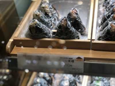 いろは 渋谷ヒカリエ シンクス店