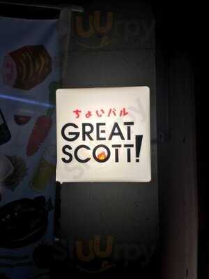 ちょいバル Great Scott