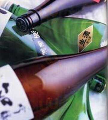 創作料理 むさし坊 神田西口店