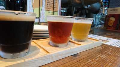 スクリーミンホップ