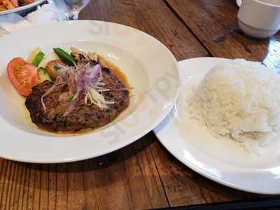 スクリーミンホップ