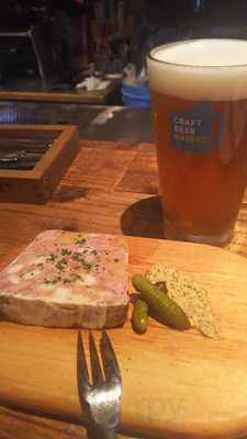 スクリーミンホップ