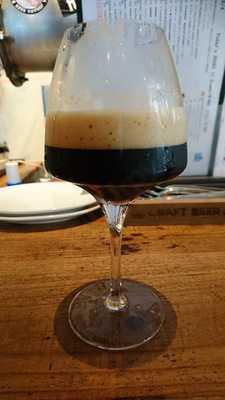 スクリーミンホップ