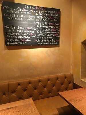 Buon Cuore 飯田橋