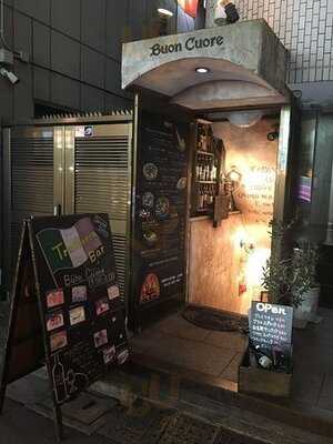 Buon Cuore 飯田橋
