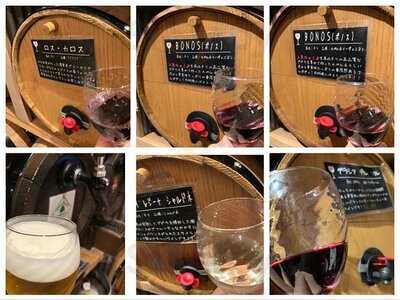 大衆和牛酒場 コンロ家 霜降り和牛鍋と神戸牛ホルモン鉄板焼 渋谷店