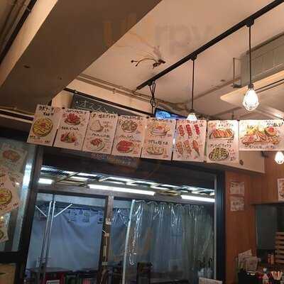 大衆イタリアン かね子