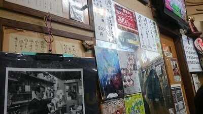 まくら とよかつ