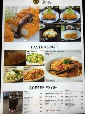 ライブラリーダイニング日比谷（library Dining Hibiya）