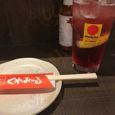 くれおーる 道玄坂1丁目店