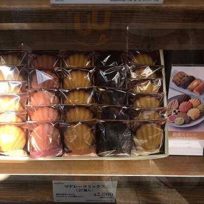 銀座コージーコーナー